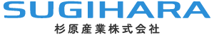杉原産業株式会社